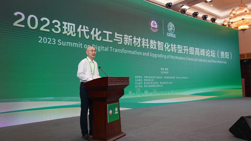 有机化工与精细化工：优缺点对比解析