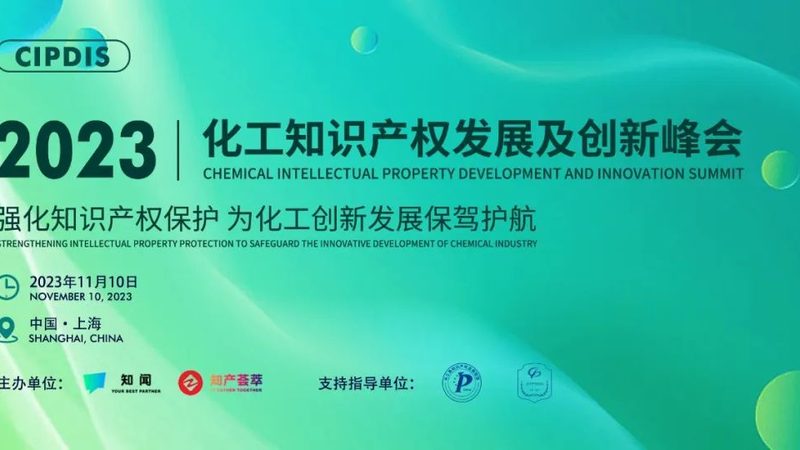 高分子防水卷材与沥青卷材：性能对比与适用场景分析