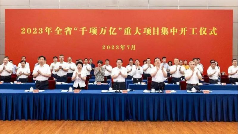 防水胶粘剂涂刷厚度如何确定？关键因素解析