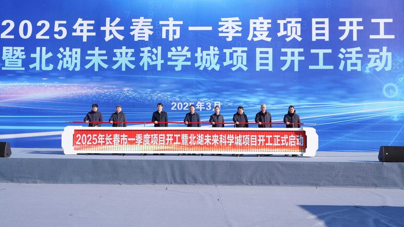 塑料原料环保标准：解读与合规要点