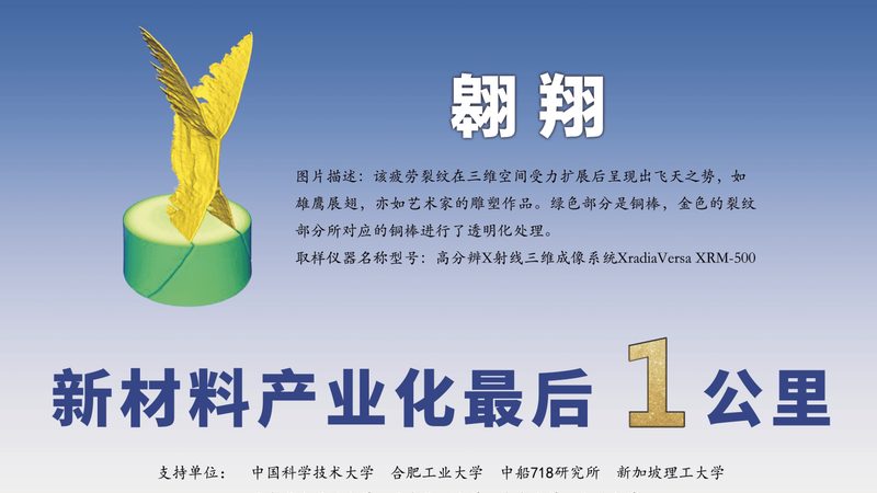 耐候改性塑料颗粒：揭秘其价格背后的秘密