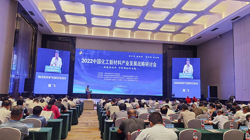 广东高分子材料厂家资质要求解析：合规之路，品质保障**