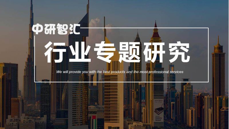 消泡剂用量如何精准控制？**