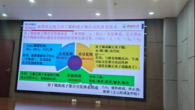 精细化工产品进出口贸易，揭秘行业佼佼者