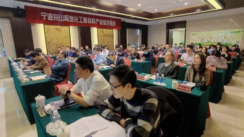 工业级化工产品定制，如何确保质量与合规？**