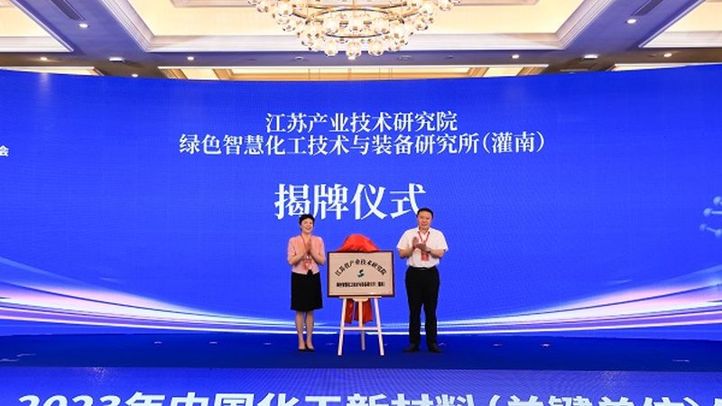 工业化学助剂采购报价单：揭秘其背后的关键要素**