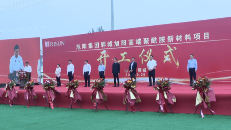 造纸消泡剂：揭秘型号规格背后的技术奥秘