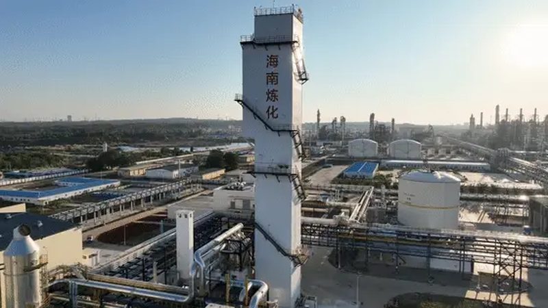 北京分散剂批发市场在哪里