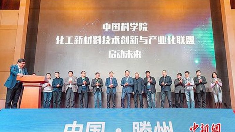 食品级胶粘剂：如何在众多选择中找到合适的那一款**