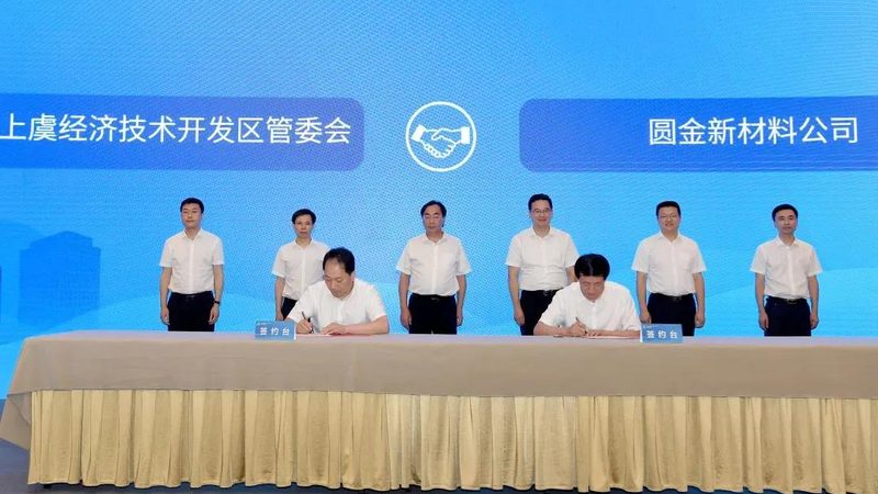 颜料分散剂配比方法：如何实现颜料均匀分散