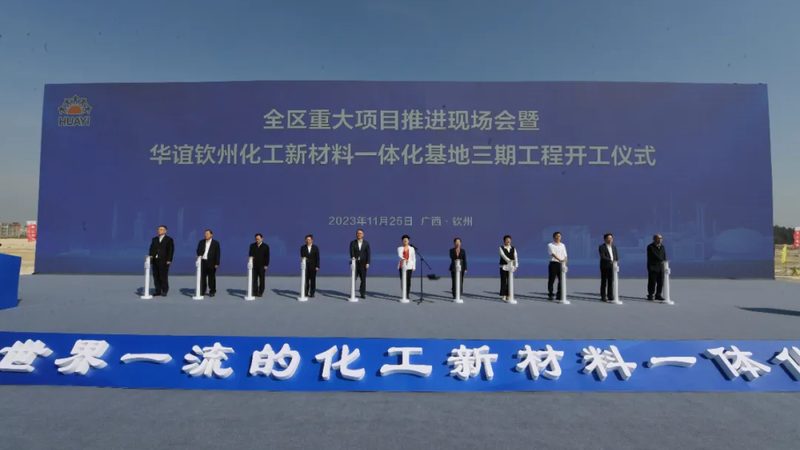 广州增稠剂选型，如何规避常见误区？**