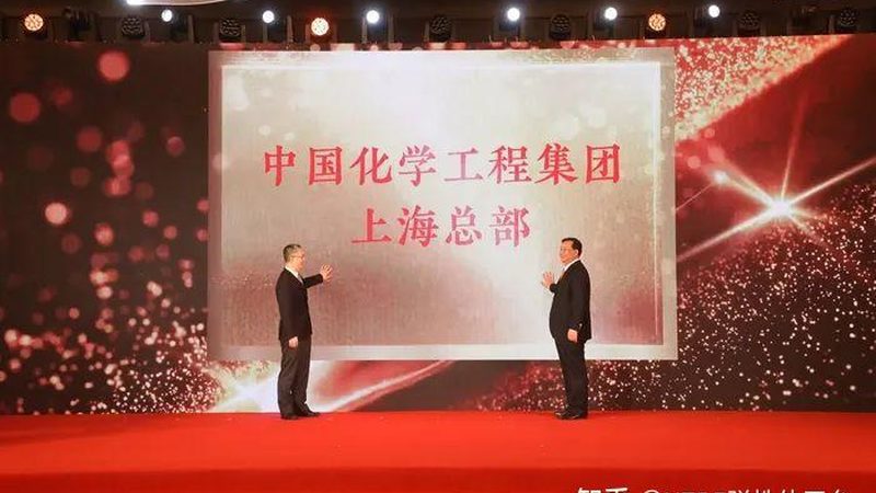 增强改性塑料：材质分类与选型要点**